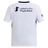 Maillot de Foot Al Hilal SFC Exterieur 2026-27